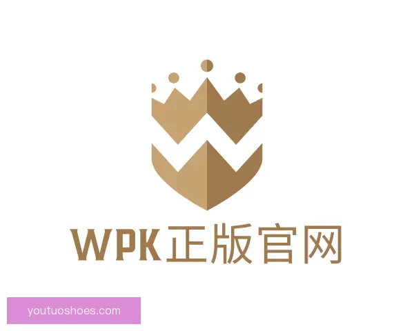 了解WPK官网